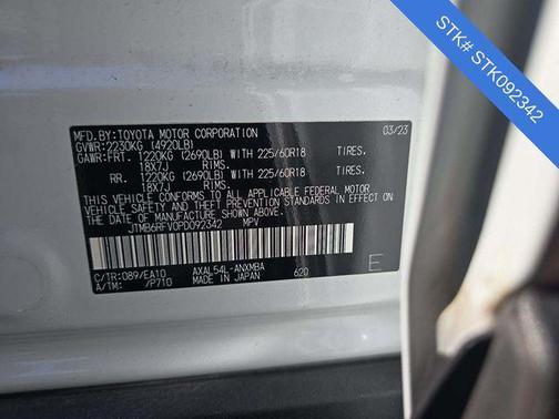 2023 Toyota RAV4 Hybrid XLE Premium