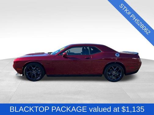 2023 Dodge Challenger R/T