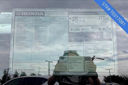 2026 Honda CR-V Hybrid TrailSport AWD