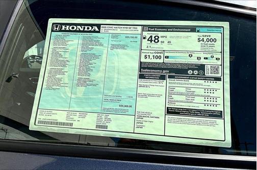 2025 Honda Civic Hybrid Sport Touring