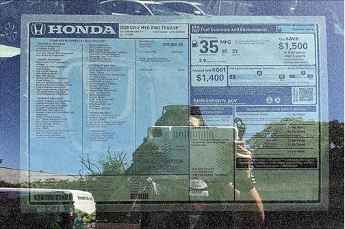 2026 Honda CR-V Hybrid Sport