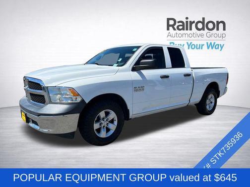 Bright White Clearcoat 2015 RAM 1500 Tradesman