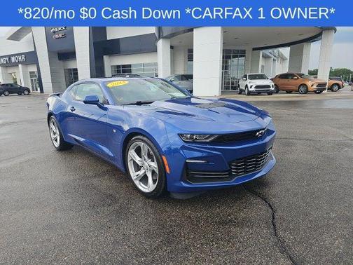 2023 Chevrolet Camaro 2SS