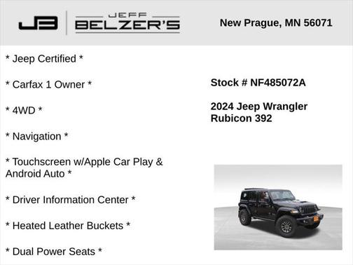 2024 Jeep Wrangler Rubicon