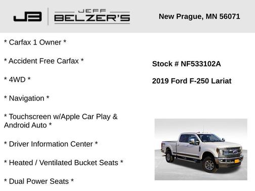 2019 Ford F-250 Lariat