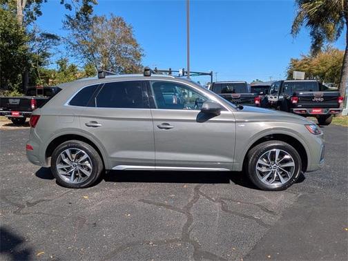 2023 Audi Q5 45 S line Premium Plus
