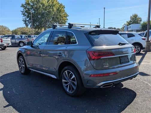 2023 Audi Q5 45 S line Premium Plus