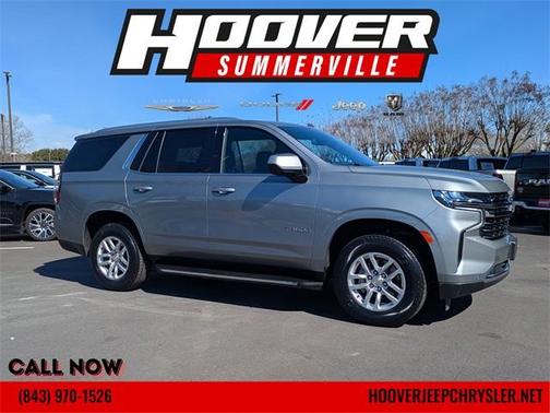 2024 Chevrolet Tahoe LT