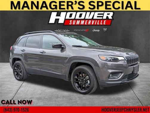 2023 Jeep Cherokee Altitude Lux