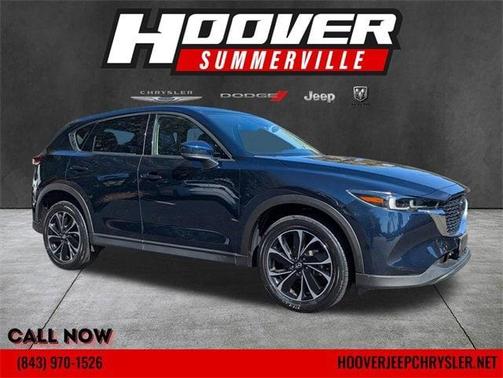 2023 Mazda CX-5 2.5 S Premium
