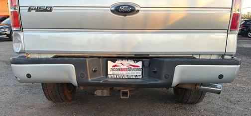 Ingot Silver Metallic 2014 Ford F-150 FX2