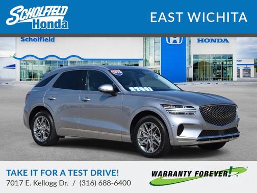 2023 Genesis GV70 2.5T