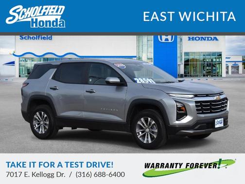 2025 Chevrolet Equinox LT