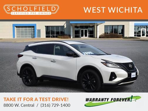 2024 Nissan Murano SV