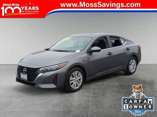2024 Nissan Sentra S