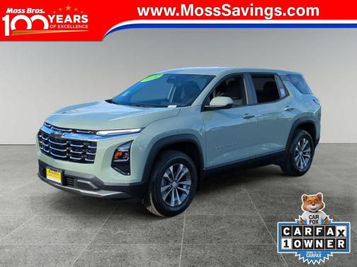 2026 Chevrolet Equinox 1LT