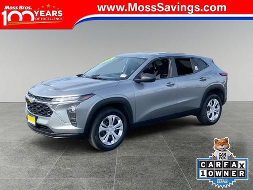 Sterling Gray Metallic 2025 Chevrolet Trax LS