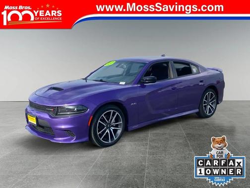 2023 Dodge Charger R/T