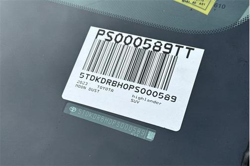 2023 Toyota Highlander LE