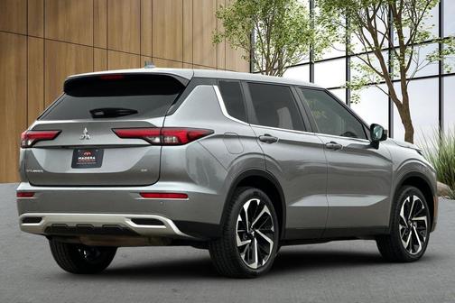 2024 Mitsubishi Outlander SE 2.5 2WD