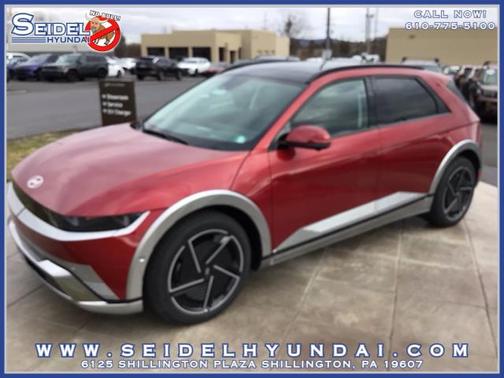 2026 Hyundai IONIQ 5 Limited