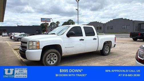 2007 Chevrolet Silverado 1500 Work Truck