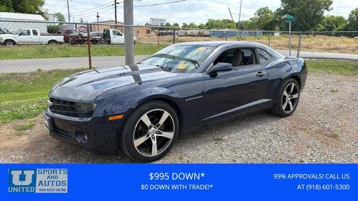 Imperial Blue Metallic 2012 Chevrolet Camaro 2LS