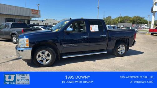 2012 Chevrolet Silverado 1500 LT