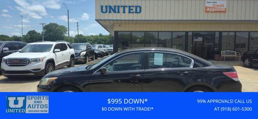 2010 Honda Accord EX