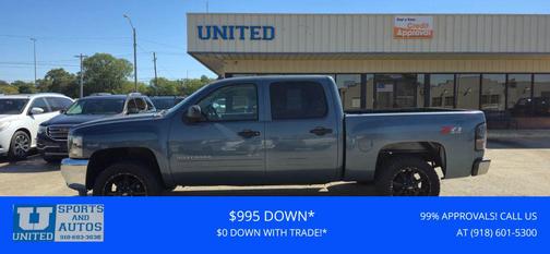 2012 Chevrolet Silverado 1500 LT