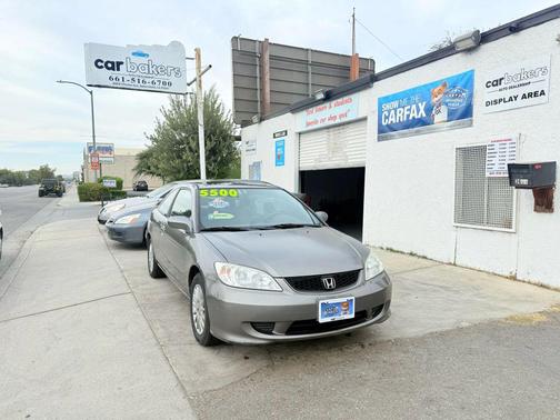 2005 Honda Civic EX