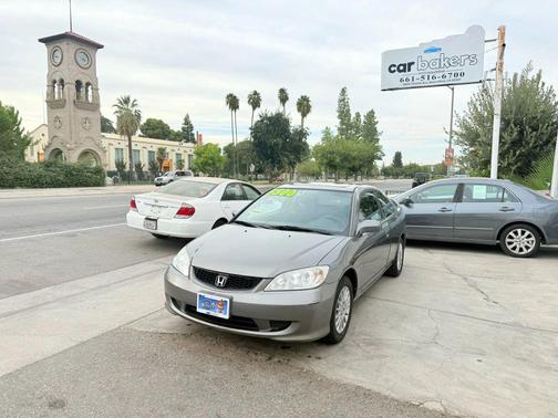2005 Honda Civic EX