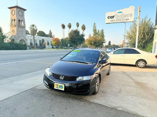 2009 Honda Civic EX