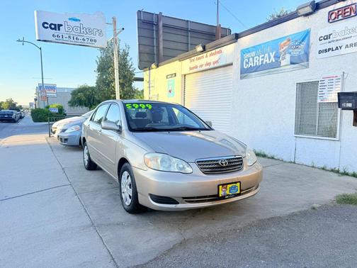 2006 Toyota Corolla S