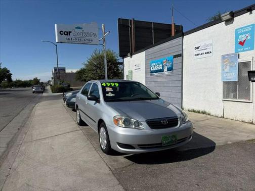 2005 Toyota Corolla S