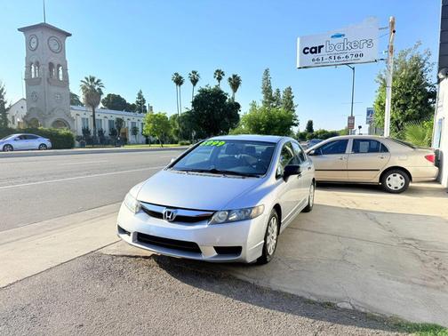 2009 Honda Civic DX-VP