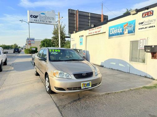 2006 Toyota Corolla S