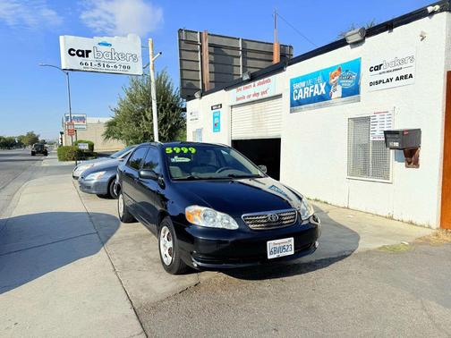 2008 Toyota Corolla S