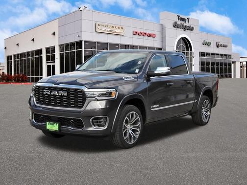 2026 RAM 1500 ST