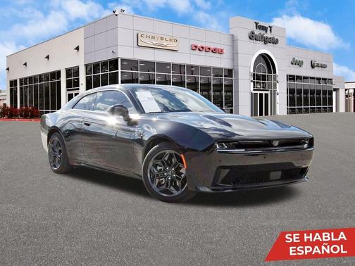 2025 Dodge Charger Daytona R/T