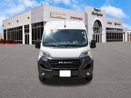 Bright White Clearcoat 2025 RAM ProMaster 2500 Tradesman