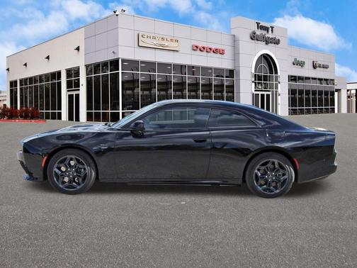 2025 Dodge Charger Daytona R/T