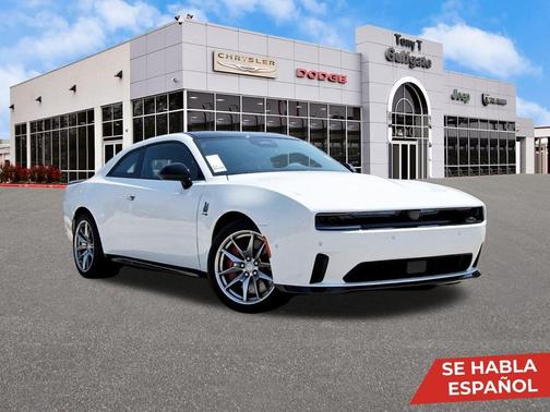 2025 Dodge Charger Daytona R/T Scat Pack