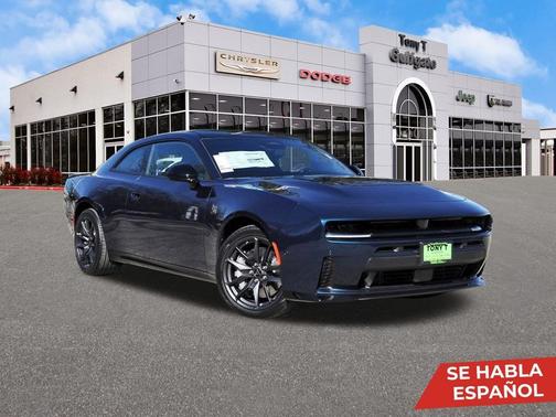 2026 Dodge Charger R/T Scat Pack
