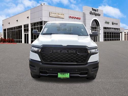 Bright White Clearcoat 2026 RAM 1500 Tradesman