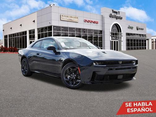 After Dark 2026 Dodge Charger R/T