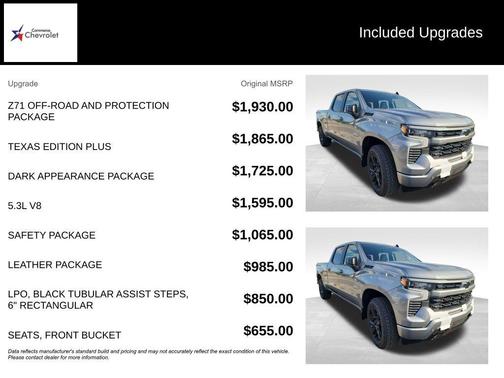 2026 Chevrolet Silverado 1500 RST