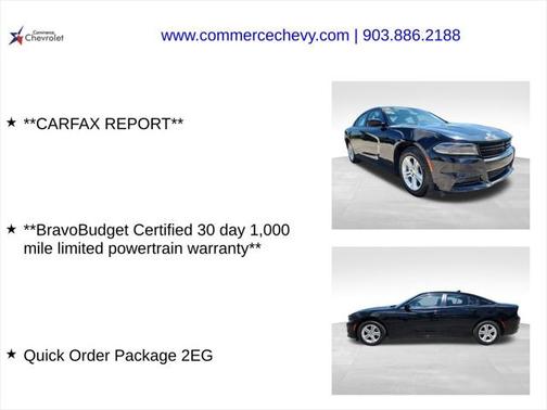 2023 Dodge Charger SXT