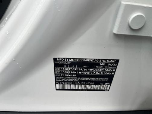 2022 Mercedes-Benz GLA 250 Base 4MATIC