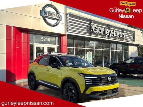 2026 Nissan Kicks SR